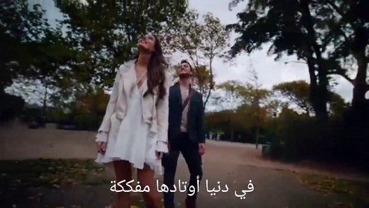 مسلسل Les Miserables مترجم