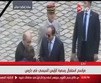مراسم استقبال رسمية للرئيس السيسي فى ساحة إنفاليد بباريس