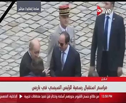 مراسم استقبال رسمية للرئيس السيسي فى ساحة إنفاليد بباريس