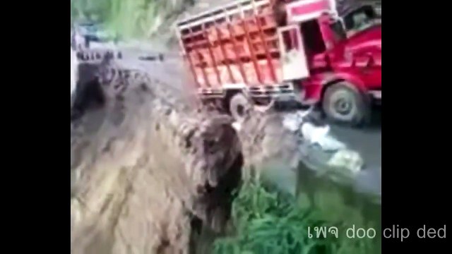 Accidentes impresionantes