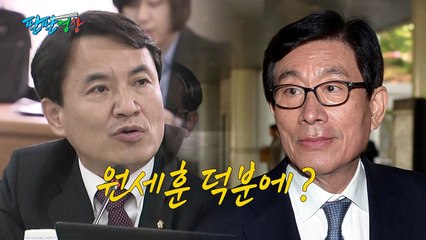 [팔팔영상] 김진태 "원세훈 덕분이라고?" / YTN