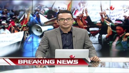 Tujuh Fraksi Setuju Perppu Ormas Diubah Jadi UU