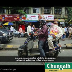 ബൈക്കിലെ പിന്‍നിര യാത്രക്കാര്‍...ഗെറ്റ് ഔട്ട്‌