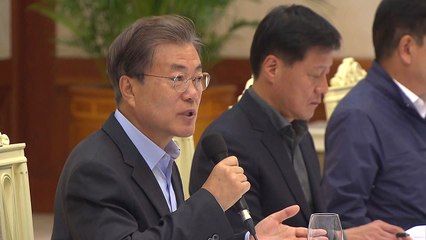 문재인 대통령 "국정 파트너인 노동계와 관계 회복 시급" / YTN