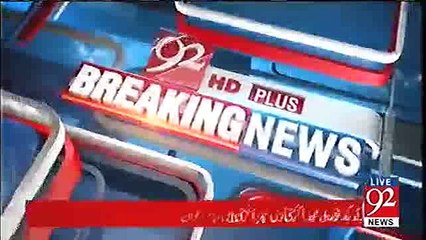 IHC suspends ECP's non-bailable arrest warrants for Imran Khan