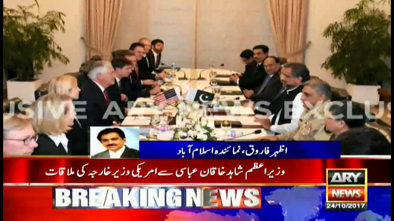 Rex Tillerson meets PM