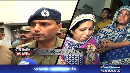 Crime Scene | Samaa TV | 24 Oct 2017