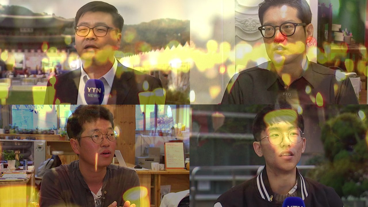 "우리가 촛불 주역"...촛불 이끈 작지만 큰 힘 / YTN