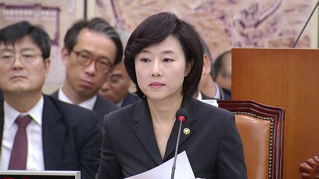 조윤선 국감 발언, 블랙리스트 부인 아냐 / YTN
