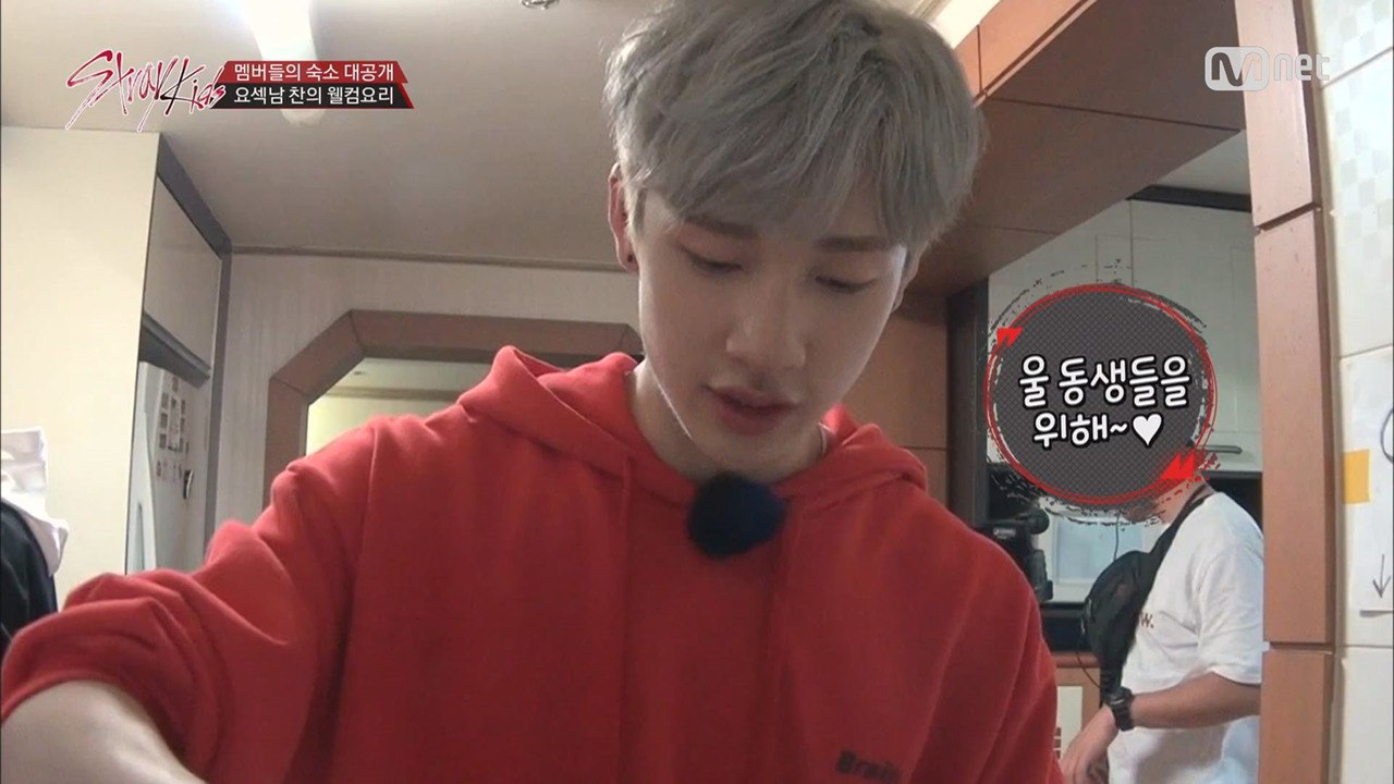 [2회] Welcome to 찬′s kitchen~♡