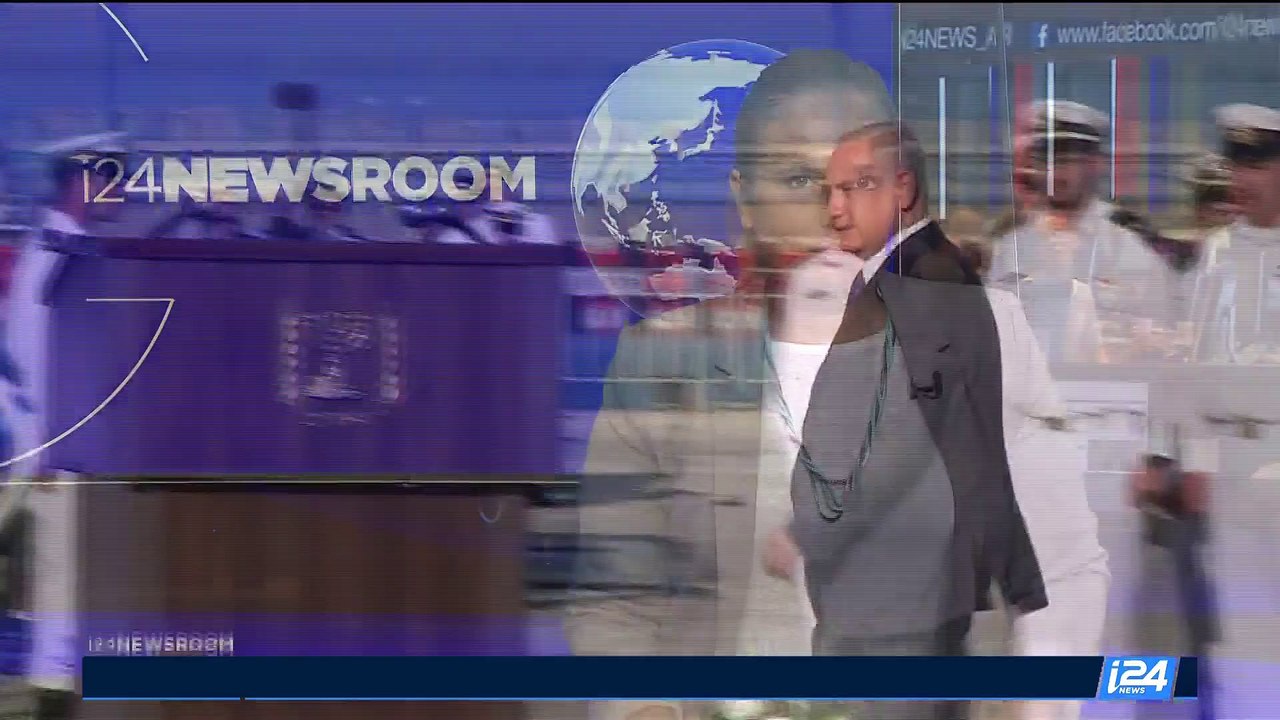 Conscription: nouvelle manifestation des ultra-orthodoxes