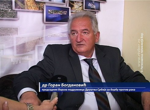 Svetski dan borbe protiv raka dojke, 24. oktobar 2017 (RTV Bor)