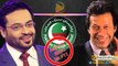 Breaking News-  Aamir Liaquat Hussain Joins PTI