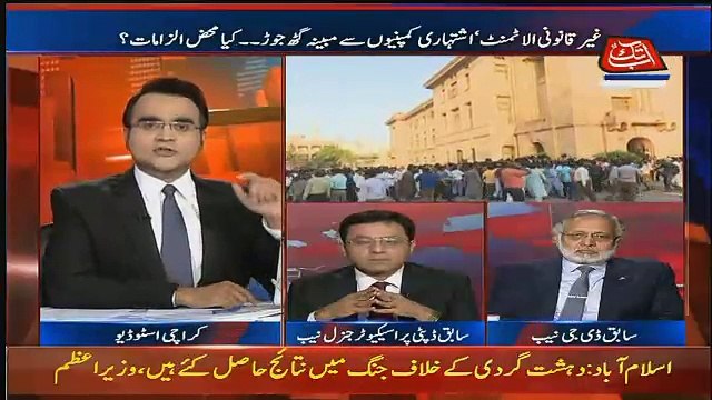 Benaqaab – 24th October 2017
