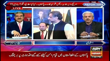 Bhatti on Rex Tillerson's Pakistan visit