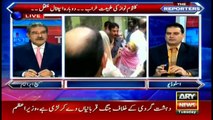 Sabir Shakir's analysis on Maryam Nawaz's statement