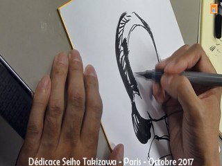 Dédicace Seiho Takizawa