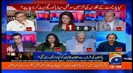 Report Card - 24th October 2017