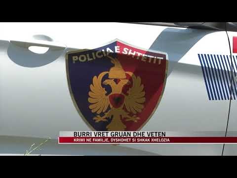 Krimi në familje, burri vret gruan dhe veten - News, Lajme - Vizion Plus