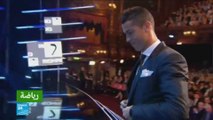 رونالدو أفضل لاعب في العالم وزيدان أفضل مدرب لعام 2017