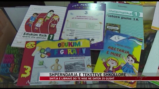 Shpërndarja e teksteve shkollore nis në datën 25 gusht - News, Lajme - Vizion Plus