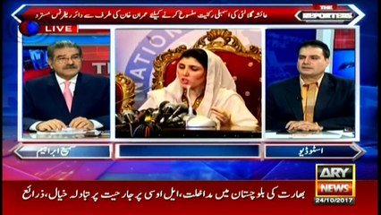 Reporters analyse ECP's decision regarding Ayesha Gulalai