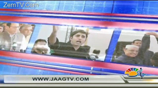 View Point with Mishal Bukhari - 24th October 2017