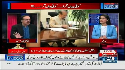 Live With Dr. Shahid Masood - 24th October 2017