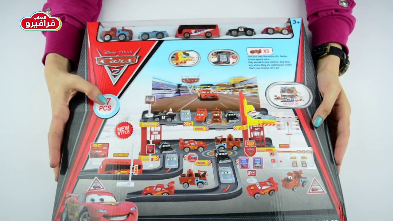العاب اطفال سيارات ديزني برق بنزين باركينج | ألعاب سيارات سباق Disney Cars 2 Parking Game @Farafero