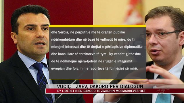 Vuçiç - Zaev, dakord për dialogun - News, Lajme - Vizion Plus