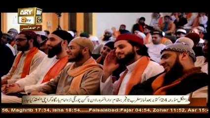 Muhammad In The Light Of Quran And Sunnah - Topic - Mawlid - Part 4