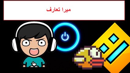 General knowledge in Urdu For kids grade 1, L 7, My introduction