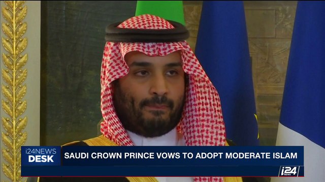 i24NEWS DESK | Saudi crown Prince vows to adopt moderate Islam | Tuesday, October 24th 2017