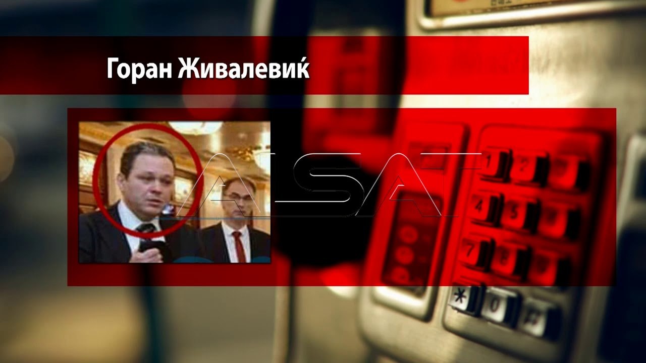 Институциите не преземаат одговорност за присус...
