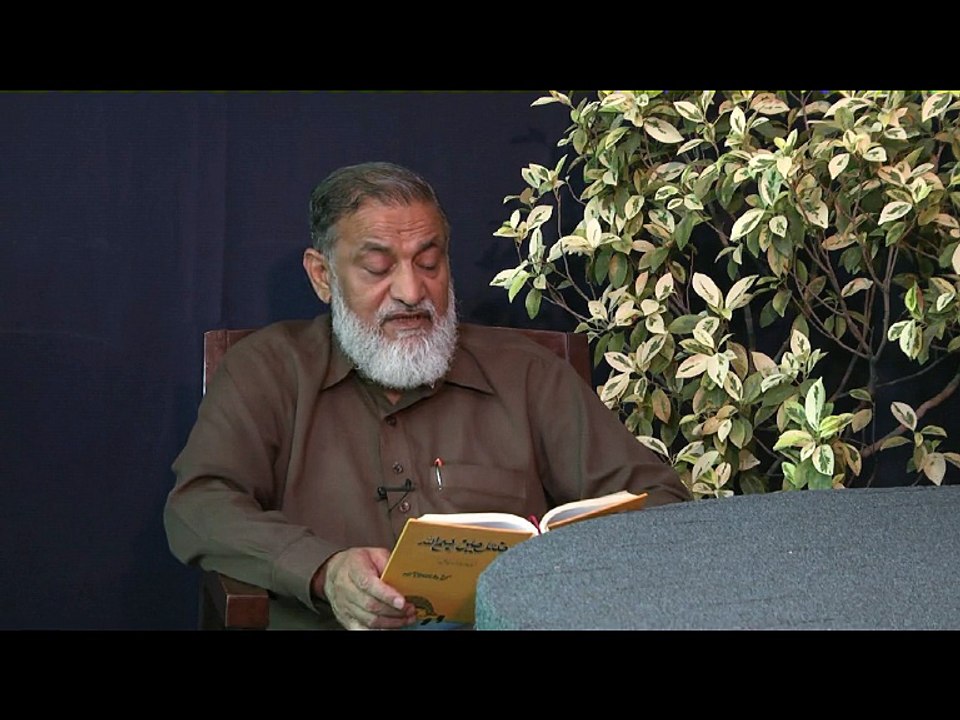 Gentlemen Bismillah book by Col.Ashfaq Hussain Chapter -17