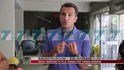 VELIAJ INSPEKTON RIKONSTRUKSIONIN E BIBLIOTEKES - News, Lajme - Kanali 7