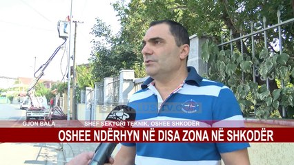 Télécharger la video: OSHEE NDËRHYN NË DISA ZONA NË SHKODËR OSHEE