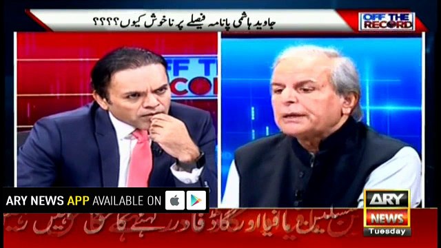 Zia-ul-Haq threatened judiciary to hang Bhutto: Javed Hashmi