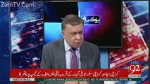 Arif Nizami Responds On Mir Zafaraullah Khan Jamali Statement About Nawaz Sharif