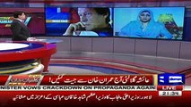 Dunya Kamran Khan Kay Sath – 26th October 2017 Part-1