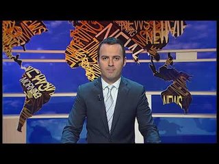 Edicioni i lajmeve i orës 20:00, 26 gusht 2017 - Ora News