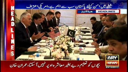 Headlines 2200 24th October 2017