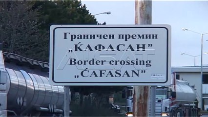 Грујевски со втор идентитет, се уште во бегство