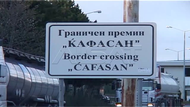 Грујевски со втор идентитет, се уште во бегство