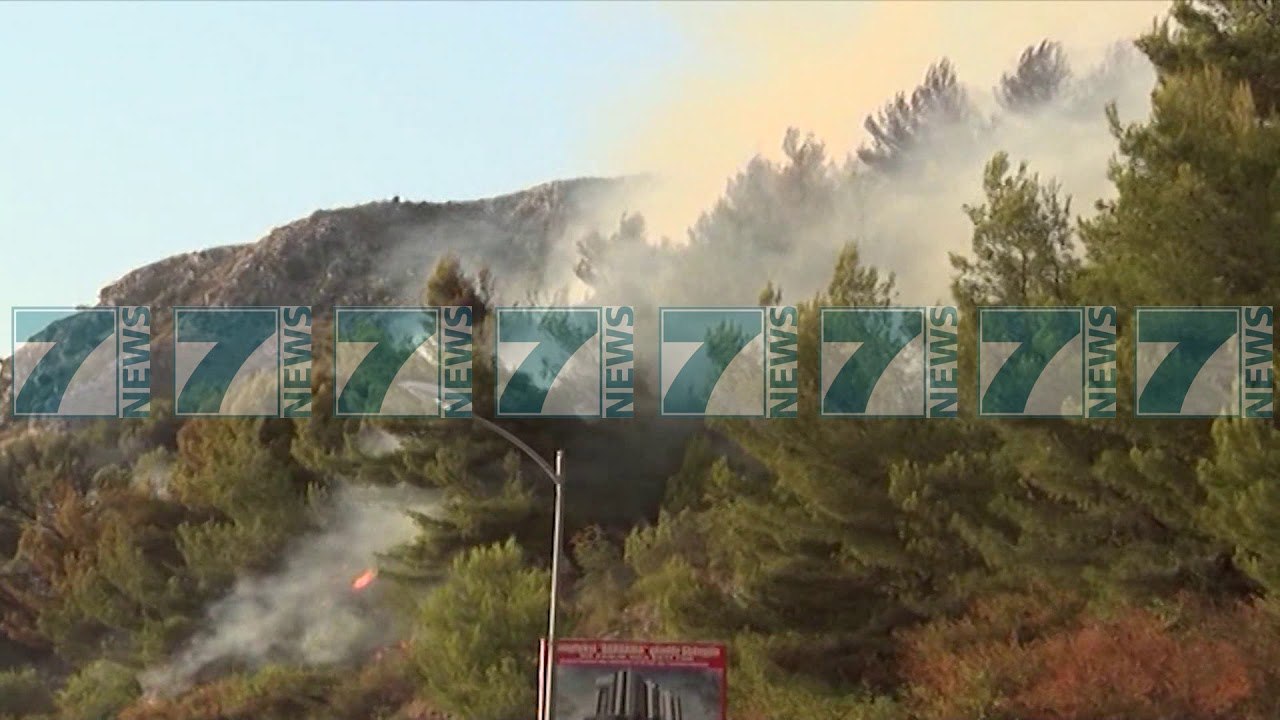 NUK NDALEN ZJARRET NE TE GJITHE VENDIN - News, Lajme - Kanali 7