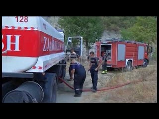 Ora News - Shuhen flakët që rrezikuan Manastirin e Ardenicës