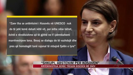 “Shkupi, abstenim për Kosovën” - News, Lajme - Vizion Plus