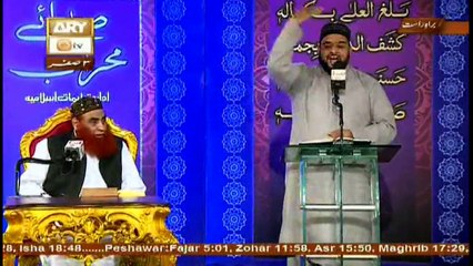 Sada e Mehraab - Topic - Rohani Zindagi Ke Adaab - Part 2