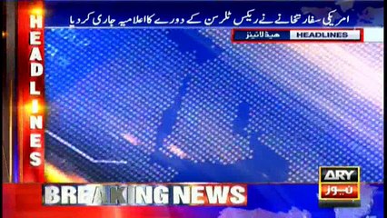 Headlines 2300 24th October 2017