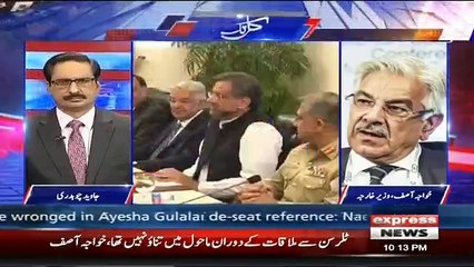 Kal Tak with Javed Chaudhry – 24th October 2017